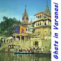 Ganges
