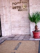 meryem
