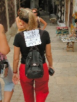 scherzo