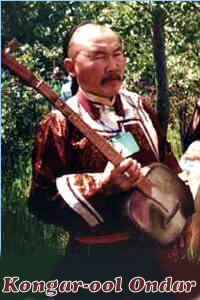 kongar